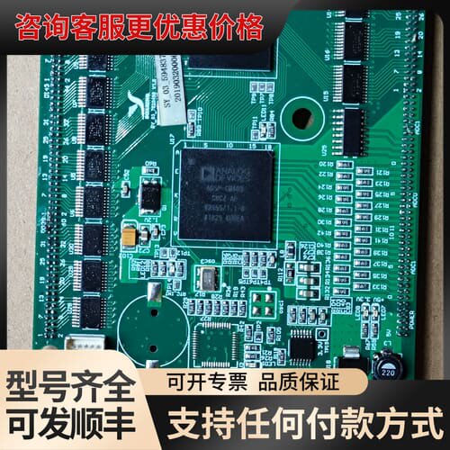 议价soaring SY_03_7820490 V1.0 SY_可维修
