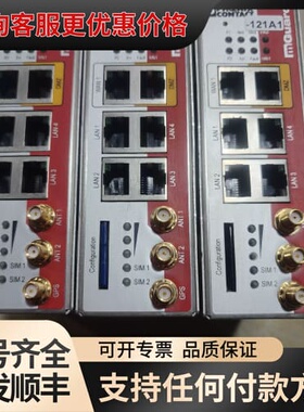 议价模块 2903586，TC MGUARD RS400可维修