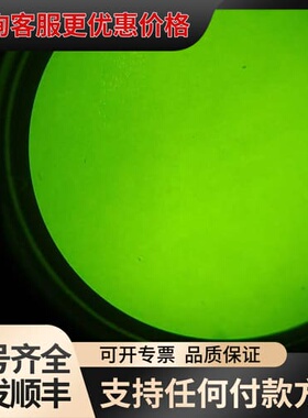议价ITT夜视10130增像管，型号F9810J，CAD 034可维修
