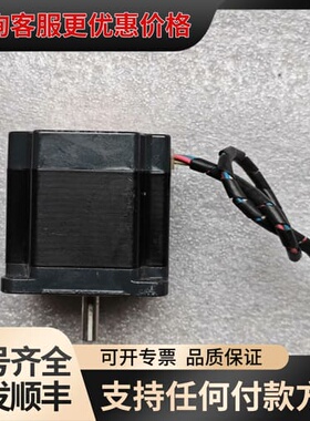 议价VEXTA东方交流步进电机SMK237A-A AC100可维修