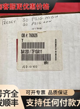 议价TRIPOINT压力开关SA12D，型号TF10A11，可维修