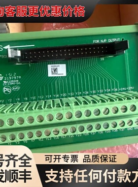 议价DVPAETB-OT32A OT32A000W1542可维修