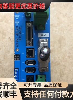 议价CORETEC驱动器可维修