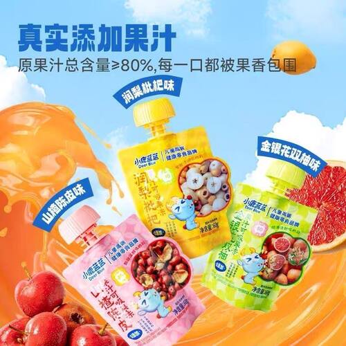 小鹿蓝蓝可吸果冻果汁60g维生素矿物质多种口味儿童零食果冻布丁