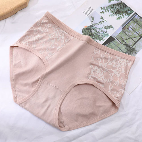 内裤女纯棉女士提臀中高腰内裤透气柔软舒适三角短裤 人家美