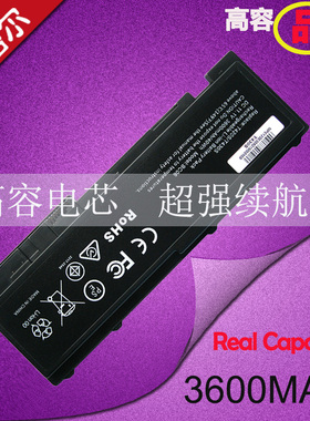 适用IBM联想 ThinkPad T420S T420si T430S 42T4847 42T4846 42T4844/45 笔记本电池 45N1038 45N1039 1036