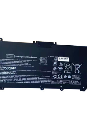 LB8MG5340348g7240G8电池