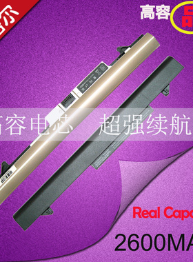 适用惠普HP ProBook 430 G2 HP430 G1 笔电池 H6L28ET HSTNN-IB4L UB4L C84C IB5X W01C 745662-001 RA04 XL