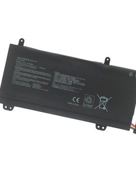 适用华硕 ROG GM501G GM501GS/GM GU501G/GS C41N1727 笔记本电池 GX501V/VI/VSK GX501G/GS/GI/GM C41N1712