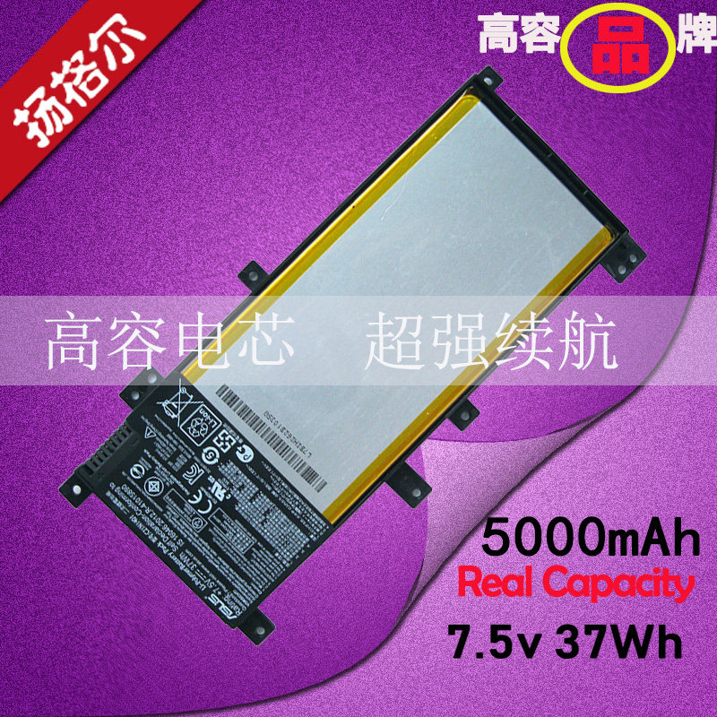 华硕 x454l r455l r454 f/v455l a455ln x455la k455lf y483ld w409