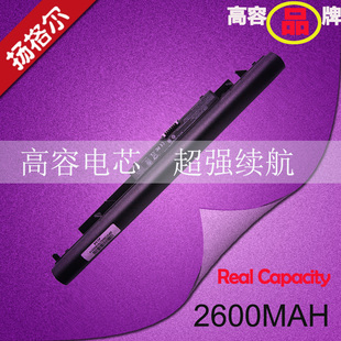 L67N DB8B 919701 HSTNN DB8E HB7X PB6Y DB8A LB7V 850 DB8F TRE7 笔记本电池 IB8A 适用惠普HP