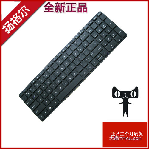 hp15-K0Q140Q144笔记本键盘