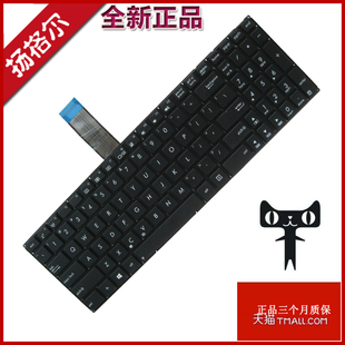 FX50J X501U Y582C F501A 适用asus华硕 X500DD W50J w518L D552C X991 VM590Z 键盘R513c X552C A550D