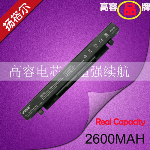 适用VM408dx991电池华硕fx50