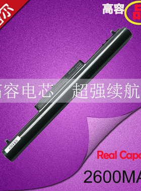 适用HP 14-B003AU B023TX B026 B030 B033TU 15-b142dx b003tx B004TX b129wm B101EU 电池 畅游人14-b124tx