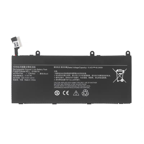 适用MItm1707XMA2001/2022电池