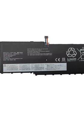 适用联想ThinkPad X1 Yoga 2nd Carbon 4th 2016 TP00076A/B/C 00HW029 00HW028 01AV409/439/441 笔记本电池