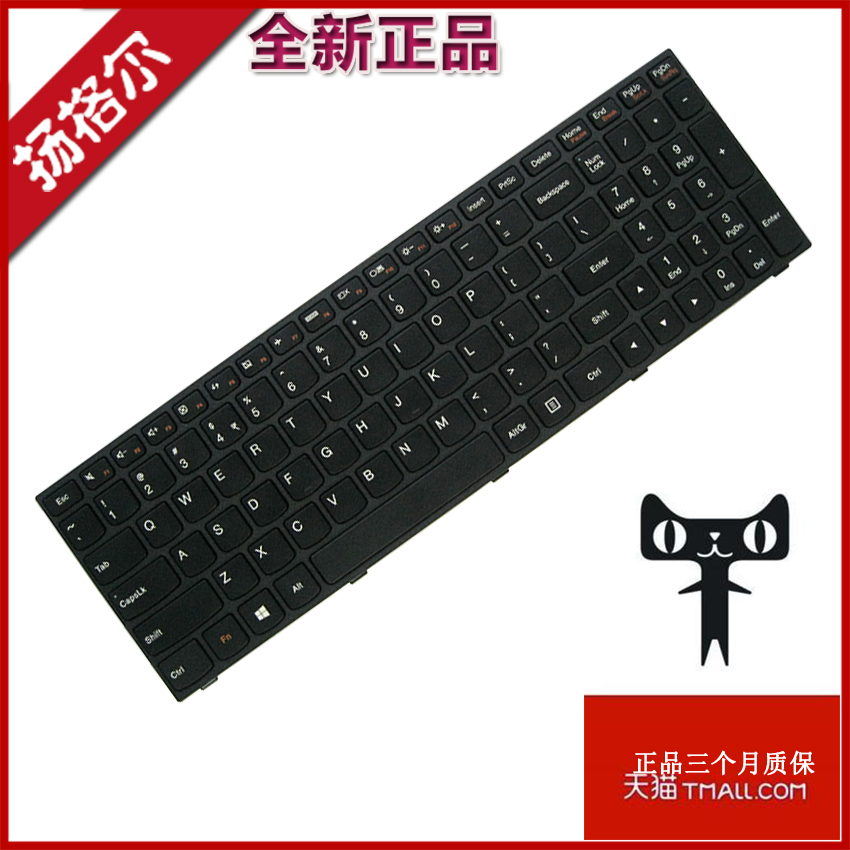 b50G50-70ATB51-80键盘300-15