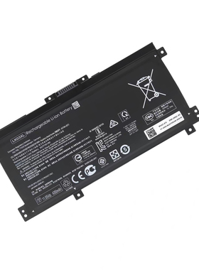 适用HP惠普 Envy x360 15-BQ 15M-BQ 15-cn 15-cn1001TX 15M-C 15M-CP 17-AE 17m-ce 笔记本电池 916368-421