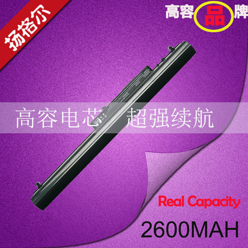 适用q130g14340笔记本电池惠普