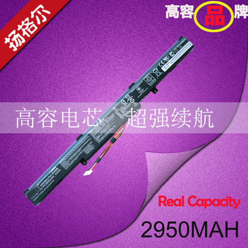 X450Jk550DASUSD451VX550E