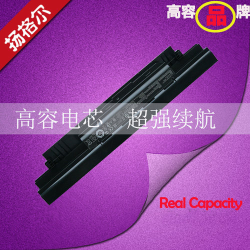 适用asusPRO551L电脑电池PU450