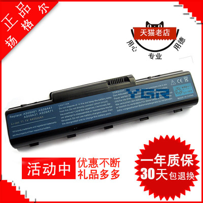 适用宏基G620725D720电池G630