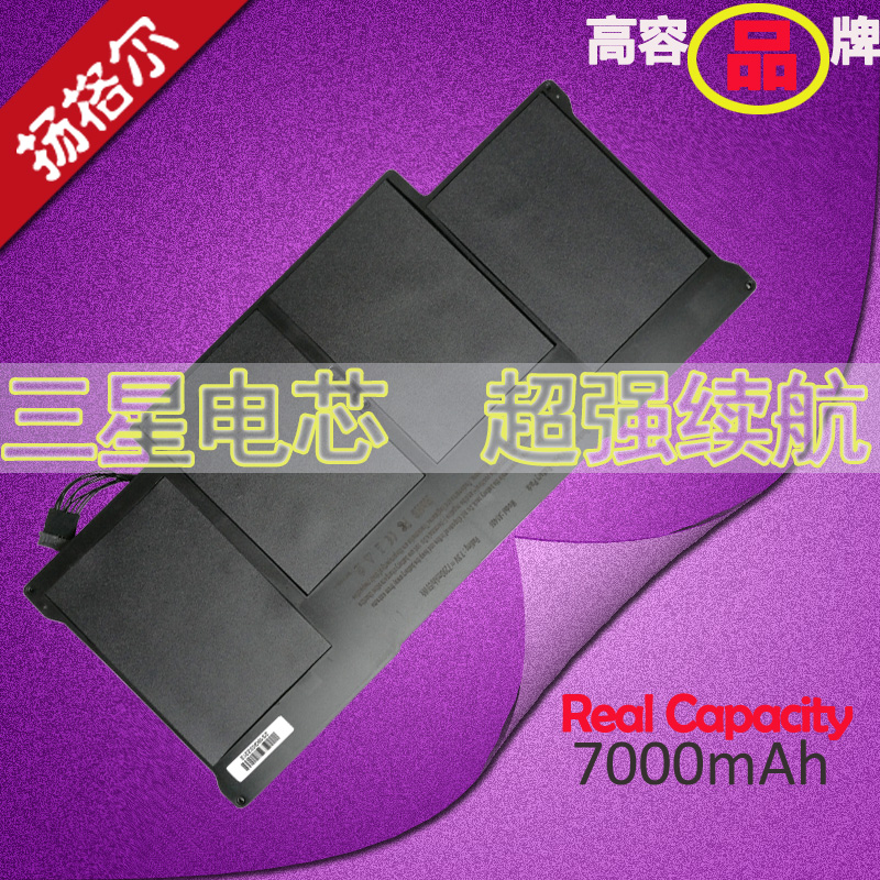 MacBookAir电池苹果A1377笔记本