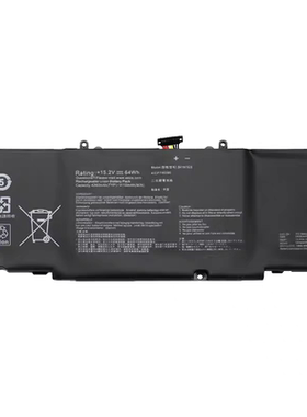 适用华硕飞行堡垒三代 FX60V ZX60V/VM GL502VM/VT/VY FX502VM ROG S5VS S5VM FX60VM/VS笔记本电池 B41N1526