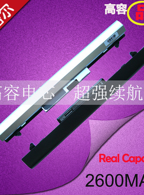 适用惠普hp HSTNN-Q96C DB8N HSTNN-PB6P db6y LB7K  笔记本电池 RO06XL ROO4 805045-851 811347-001