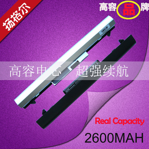 适用惠普Q96CQ98cr004笔电池