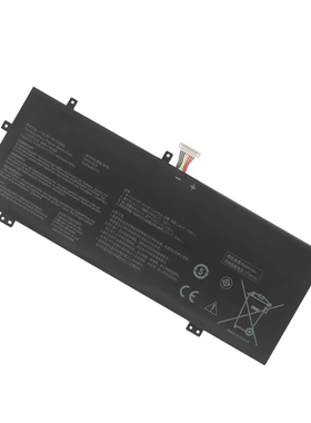 适用ASUS华硕a豆14寸 ADOL14F ADOL14U/UA adol14FLC/Q C41N1825 笔记本电池VivoBook14 X403FA I403FA S403F