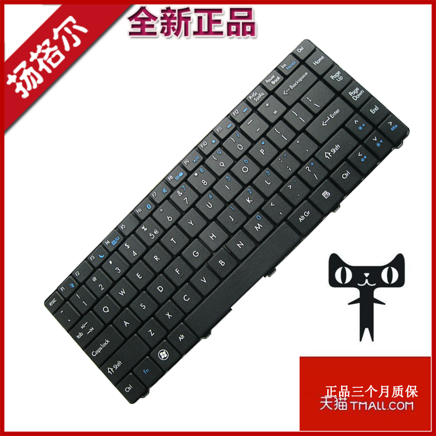 D525Z06MS2268笔记本键盘