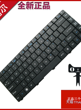适用ACER 宏基 4732Z emachines D525 3935 D725 MS2268 D726 Z06/07 NV44 NV40 笔记本键盘