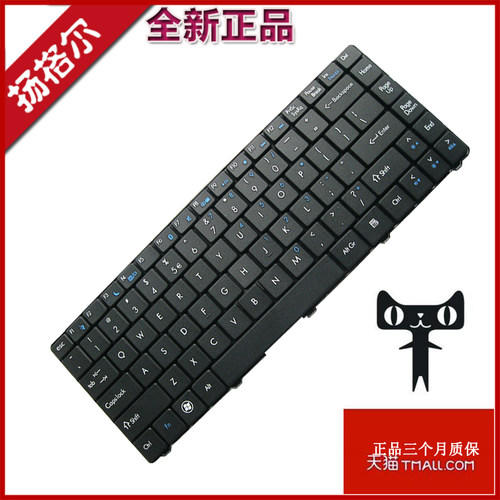 D525Z06MS2268笔记本键盘