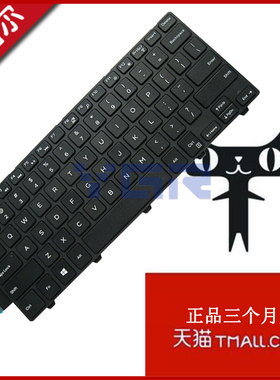 适用戴尔Latitu 3450 3460 3470 3480 5441 5443 5455 3447键盘14 5455 5445 5446 5448 3448 5447 3451 P49G
