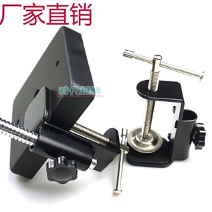 金属夹子拍照灯台灯底座固定软管DIY灯饰LED灯具艾灸夹支架配件