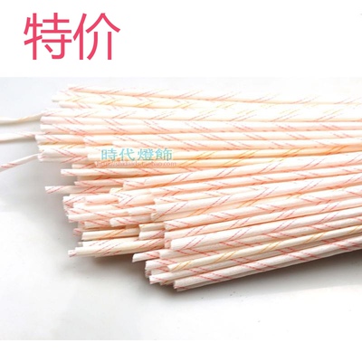 灯具灯饰电线黄腊管阻燃管耐高温绝缘套管护套电工电线保护套配件