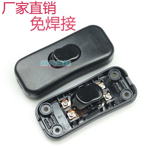 灯具台灯按钮303认证开关小电器翘板开关小风扇床头灯LED控制电源