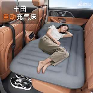 丰田车载后排充气床垫汽车睡觉神器便携式 自驾长途轿车车用折叠床