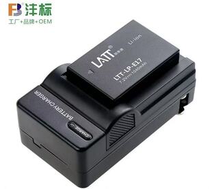 适用佳能微单反LP-E17电池V1 RP R8 R10 R50 R100 M6II 200D二代