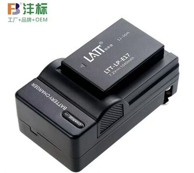 适用于佳能微单反LP-E17电池850D 750d 760d 800D相机m3 m5充电器