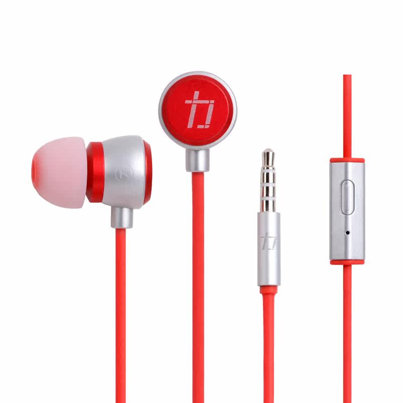 亚力盛入耳式线控耳麦金属运动erji电脑MP3耳塞音乐耳机低音包邮