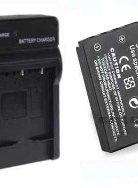 适用柯达KLIC-5001电池K5001 DB-L50 DX7590 Z730 P850 Z760 Z730