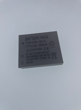 4L相机电池适用佳能IXUS60/65/70/75/80/100/110/115/120/130/220