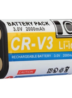 CR-V3电池适用柯达C653 C663 C743 C875 Z980 DX6340 CRV3