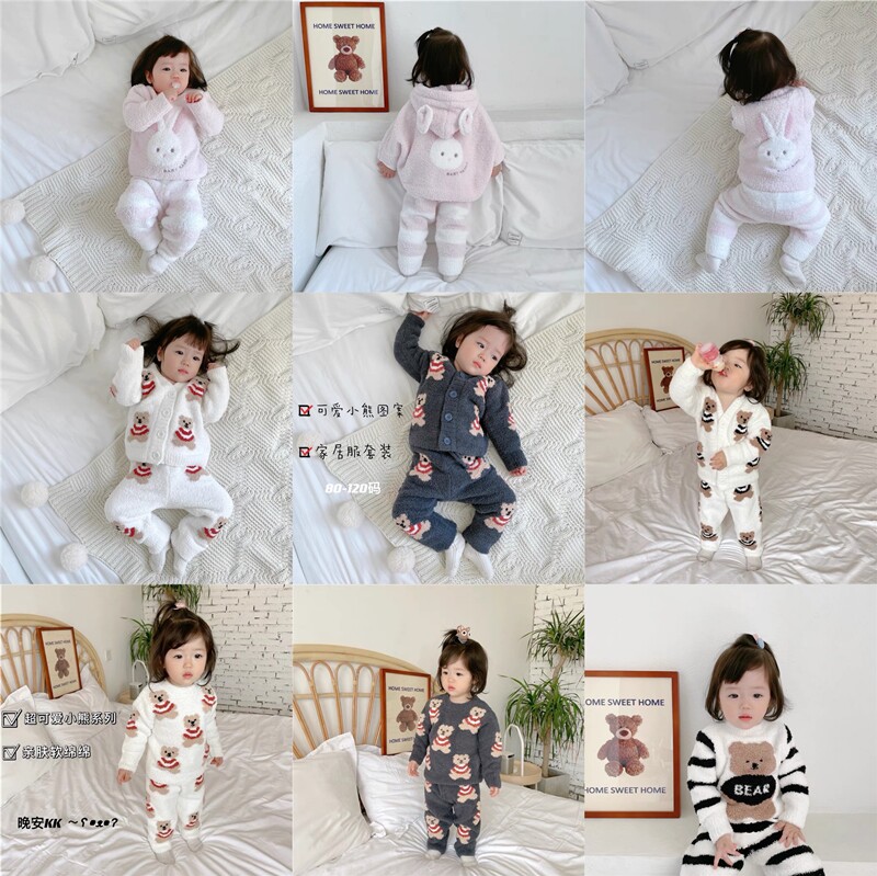 GOOD NIGHT KK SUPER VALUE NEW YEARS LUCKY BAG CHILDRENS SET HA YI RANDOM DISTRIBUTION