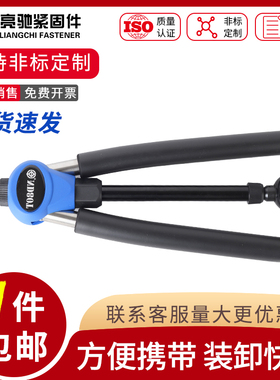 安字牌拉铆螺母枪自动手动拉铆枪拉帽枪 ND80TM3-M8 ND120TM3-M12