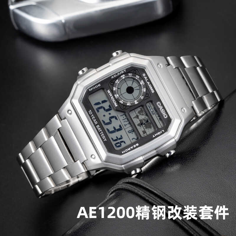 ae1200全金属表壳Jeraland