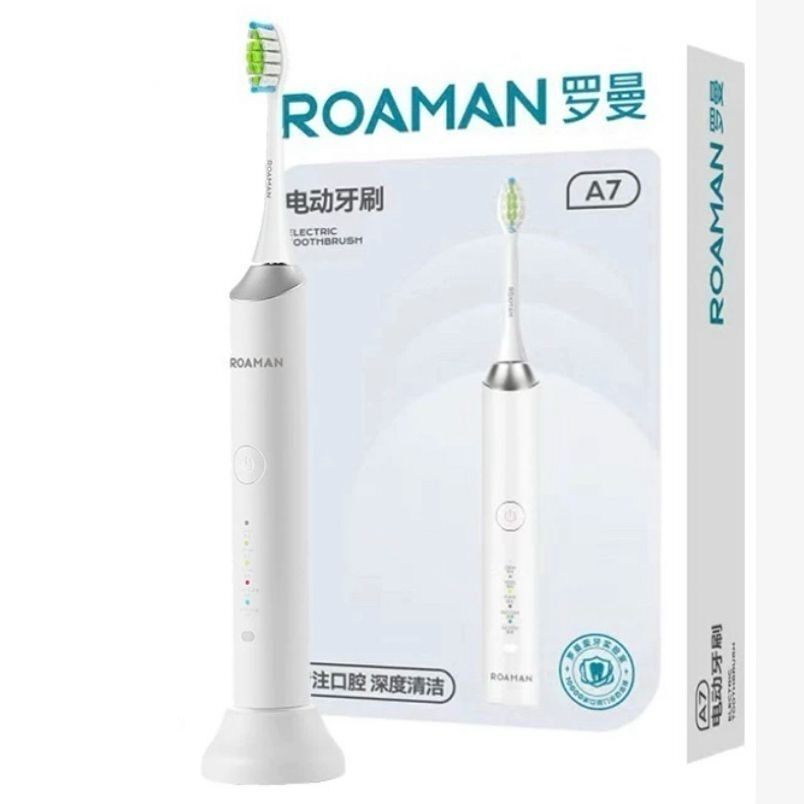 罗曼电动牙刷A7学生男女情侣家用防水充电式自动智能声波软毛牙刷